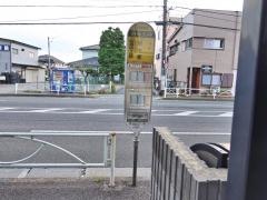 「谷保天神」バス停留所