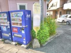 「桂北小学校前」バス停留所
