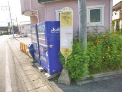 「桂北小学校前」バス停留所