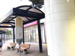 「大和駅」バス停留所
