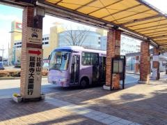 「堅田駅」バス停留所