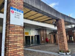 「堅田駅」バス停留所