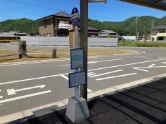 「学校前(八千代南小)」バス停留所