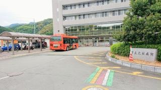 「市立大洲病院」バス停留所