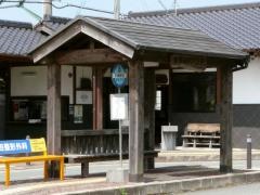「木葉駅前」バス停留所