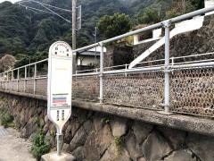「白浜(姶良郡)」バス停留所
