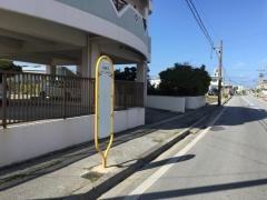 「南浜崎原」バス停留所