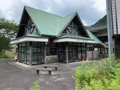 あわくら温泉駅