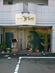 月さやか