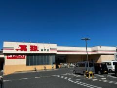 万惣　串戸店