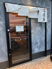 一風堂　梅田店