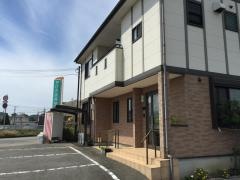 やひろ接骨院