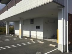 かすがい接骨院