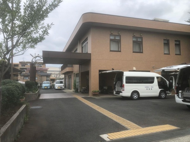 晃風園