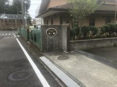 晃風園