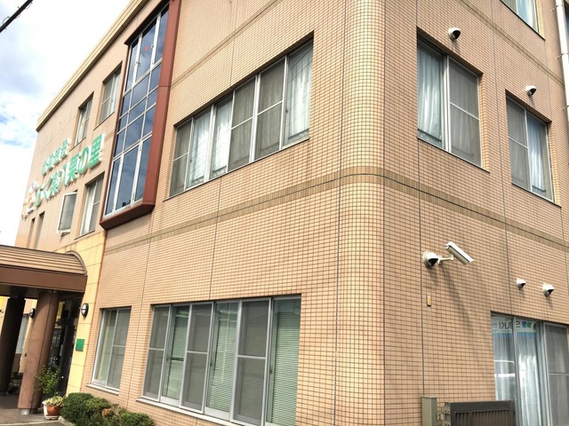 八栗の里 施設外観