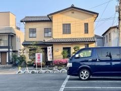 きらく