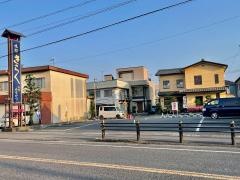 きらく