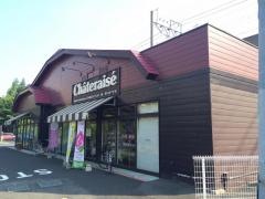 シャトレーゼ　上戸田店