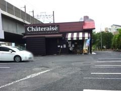シャトレーゼ　上戸田店