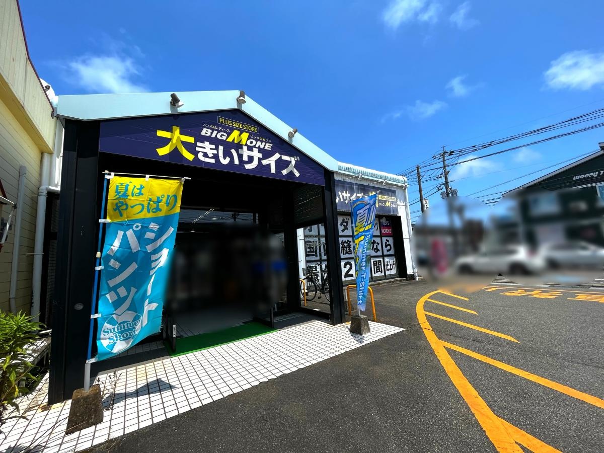 エントランス周り