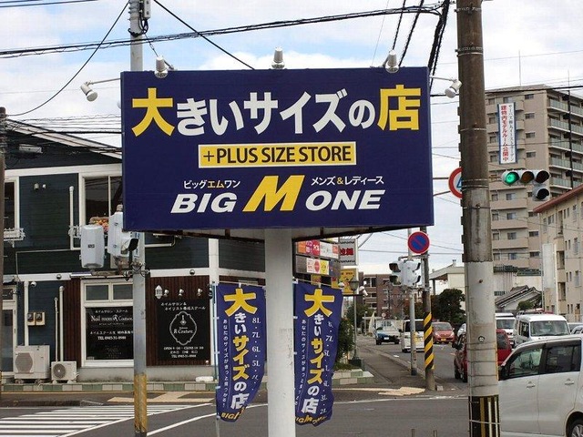 施設写真11