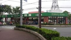 スーパー山田屋　京田辺店
