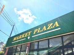 スーパー山田屋　京田辺店
