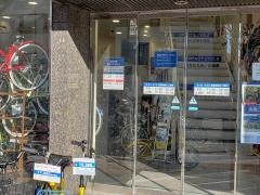 サイクルベースあさひ　南長崎店
