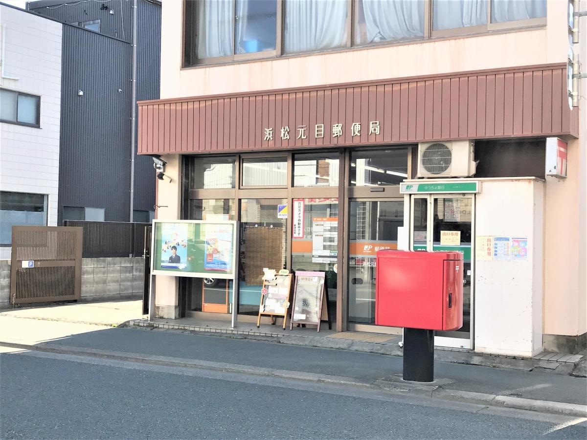 店舗外観