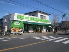 ミニコープ旭ヶ丘店