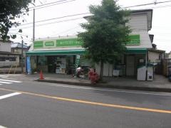 ミニコープ旭ヶ丘店