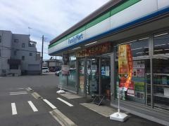 ファミリーマート　四街道中央店