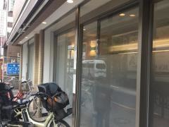 耳鼻咽喉科　萩原医院