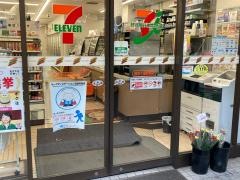 セブンイレブン　麻布十番駅前店