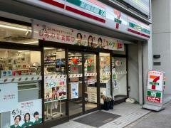 セブンイレブン　麻布十番駅前店