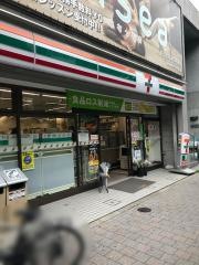 セブンイレブン　麻布十番駅前店