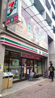 セブンイレブン　麻布十番駅前店