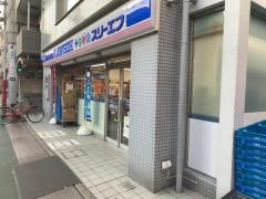 ローソン・スリーエフ　旗の台店