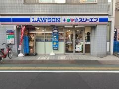 ローソン・スリーエフ　旗の台店