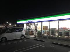 ファミリーマート　津小森町店
