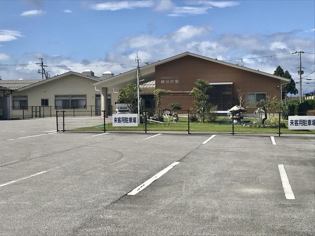 社会福祉法人さざなみ会　特別養護老人ホーム姉川の里