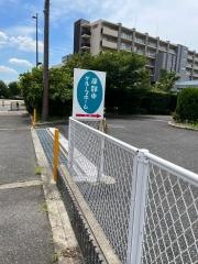 吹田市立岸部中グループホーム