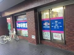 学研　小笹中央教室