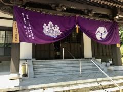 金前寺