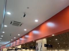 ニトリデコホーム　おのだサンパーク店