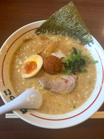 ラーメンねぎっこ 六丁の目店／ホームメイト