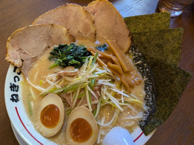 ラーメンねぎっこ 六丁の目店／ホームメイト