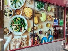 まいばすけっと虎ノ門3丁目店