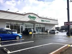 おしゃれ生活空間シャンブル　薮田店